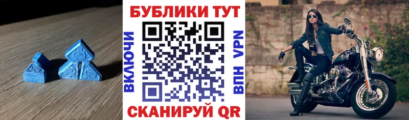 Ecstasy бентли  наркотики  Ангарск 