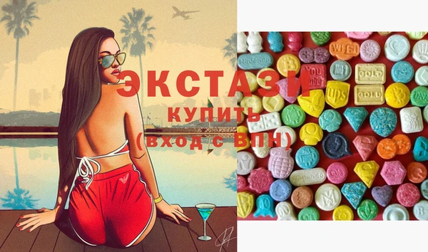 прущая мука Верхнеуральск