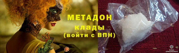 прущая мука Верхнеуральск