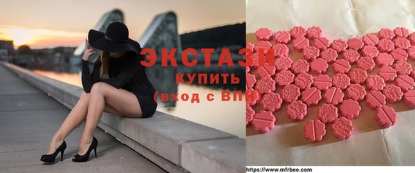 прущая мука Верхнеуральск