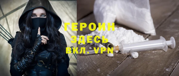 мяу мяу мука Вязники