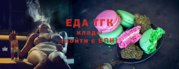кокаин VHQ Вяземский