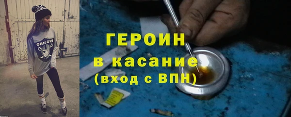 прущая мука Верхнеуральск