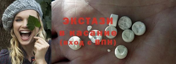 Альфа ПВП Верея