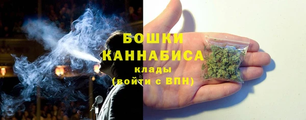 прущая мука Верхнеуральск