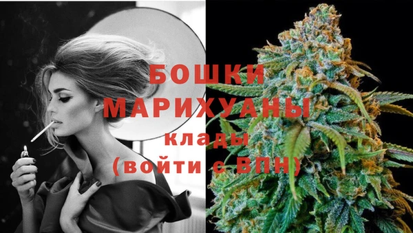 прущая мука Верхнеуральск