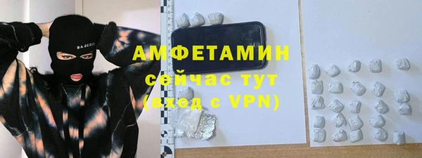 прущая мука Верхнеуральск