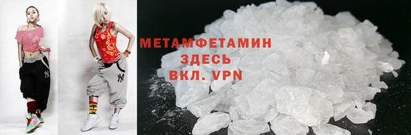 прущая мука Верхнеуральск