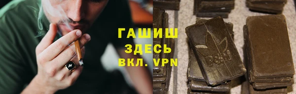 прущая мука Верхнеуральск
