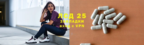 прущая мука Верхнеуральск