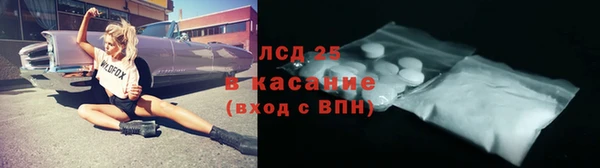 прущая мука Верхнеуральск