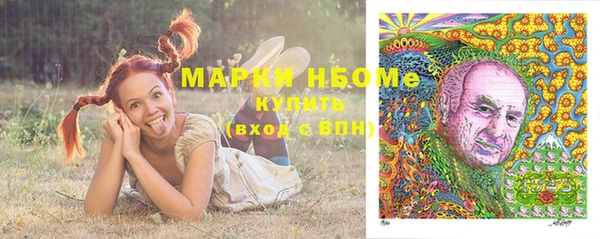 прущая мука Верхнеуральск