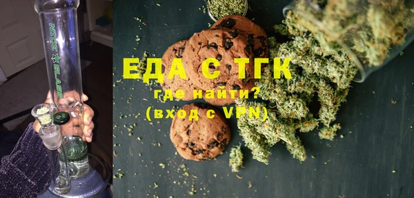 прущая мука Верхнеуральск