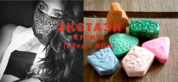 трава Верхний Тагил