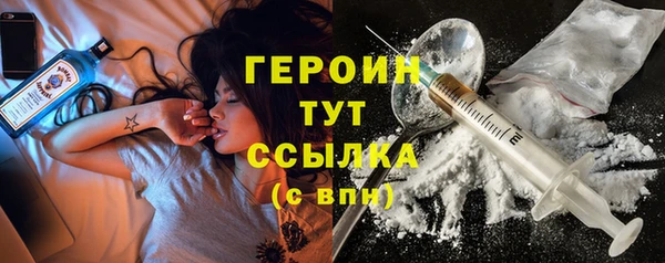 Альфа ПВП Верея