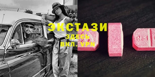 прущая мука Верхнеуральск