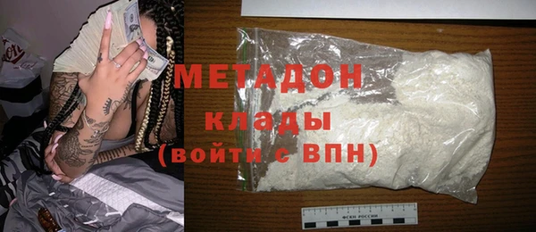 Альфа ПВП Верея