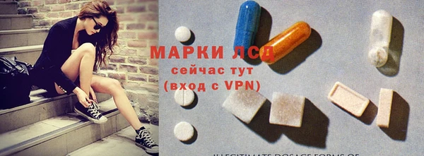 прущая мука Верхнеуральск