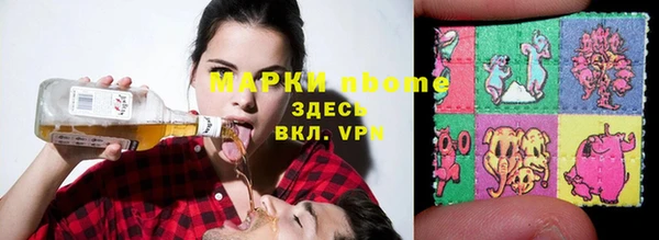 прущая мука Верхнеуральск